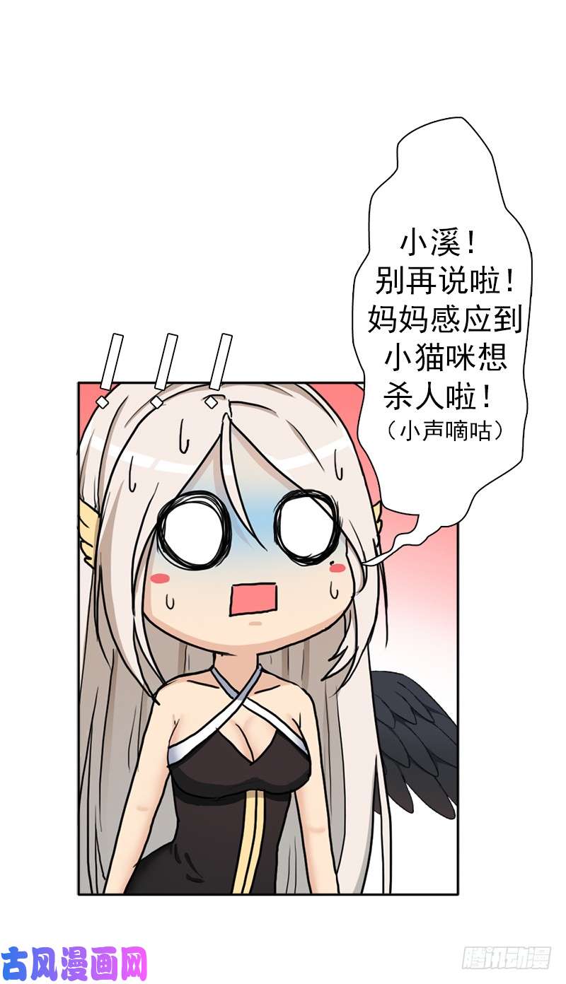 拯救世界吧！大叔我全部都要