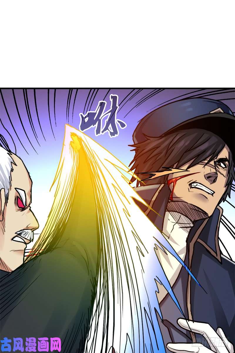 拯救世界吧！大叔黑熊VS花衣