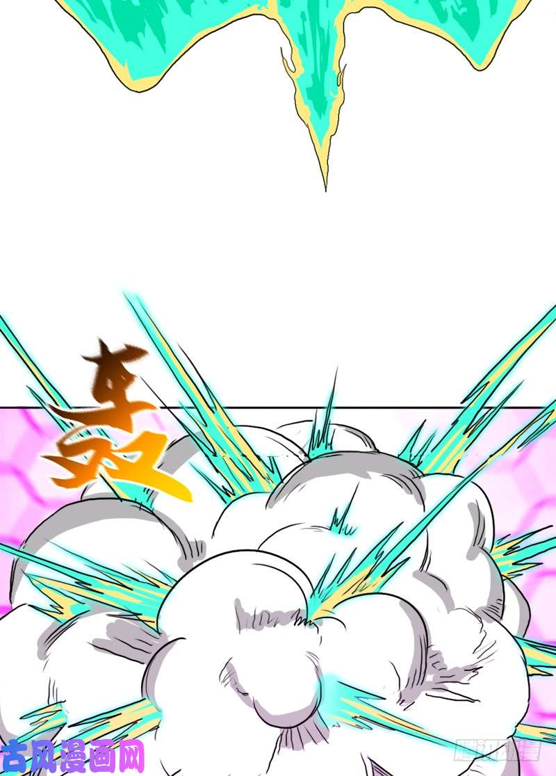 拯救世界吧！大叔黑熊VS花衣