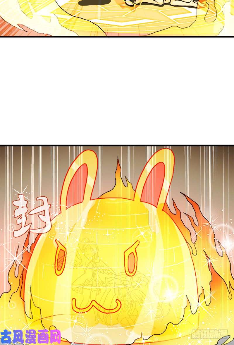 拯救世界吧！大叔黑熊VS花衣