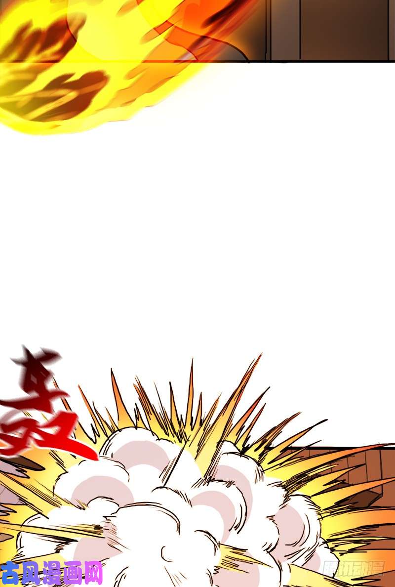拯救世界吧！大叔死战