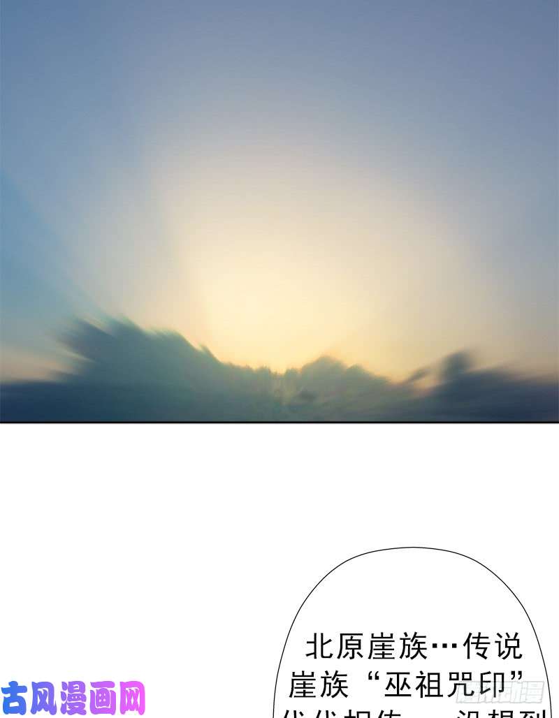 拯救世界吧！大叔以身相许