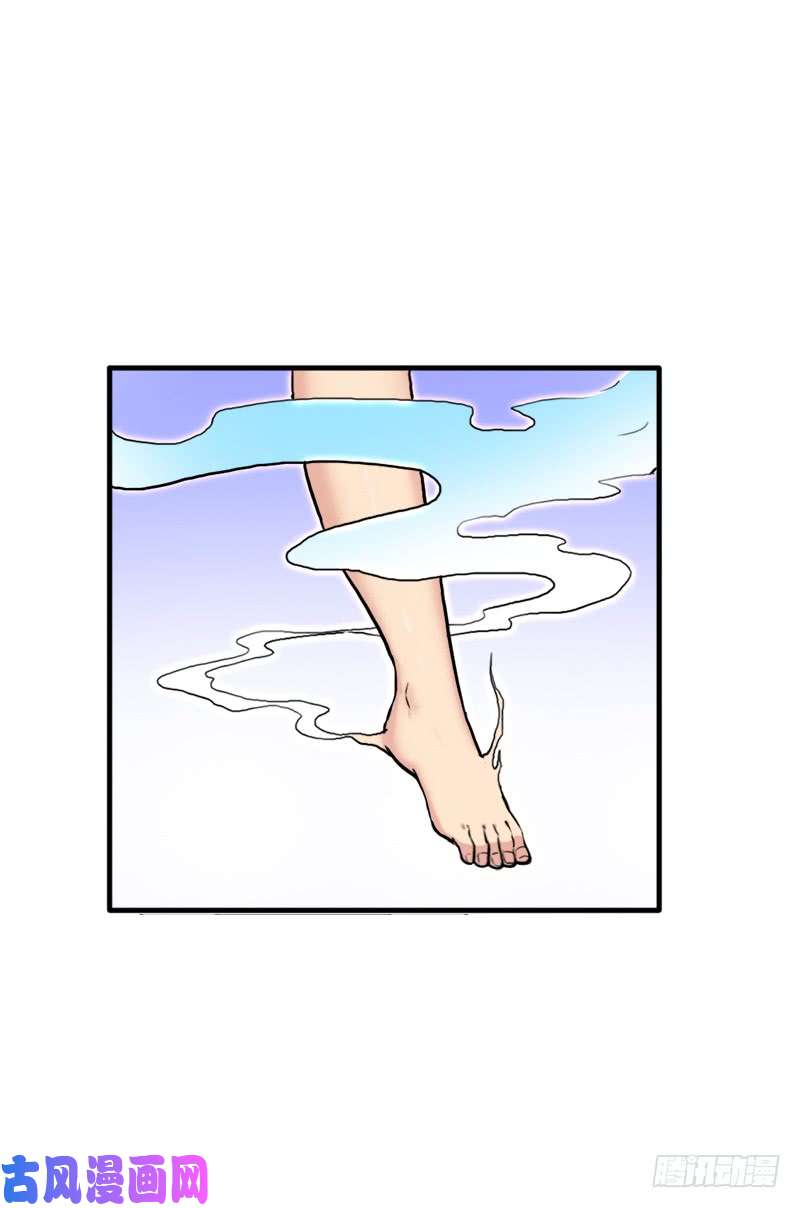 拯救世界吧！大叔不死