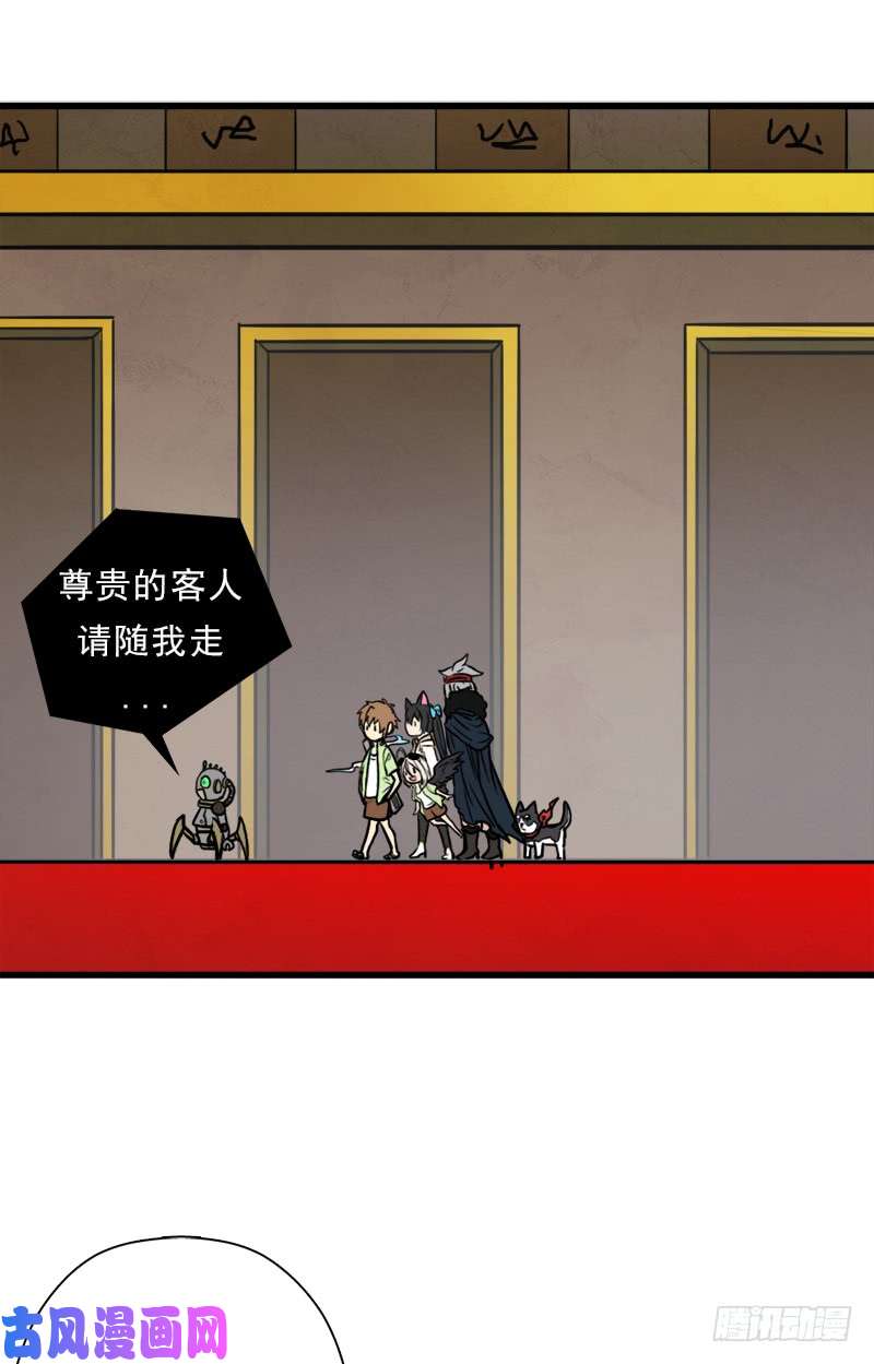 拯救世界吧！大叔身在何方