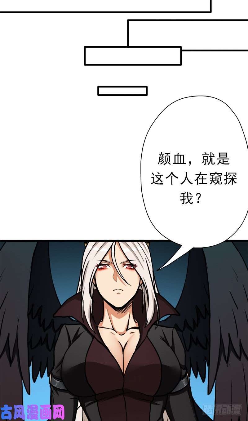 拯救世界吧！大叔矮人大将