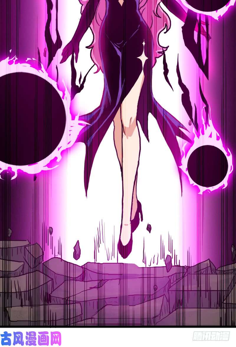 拯救世界吧！大叔黑魔女克拉米缇
