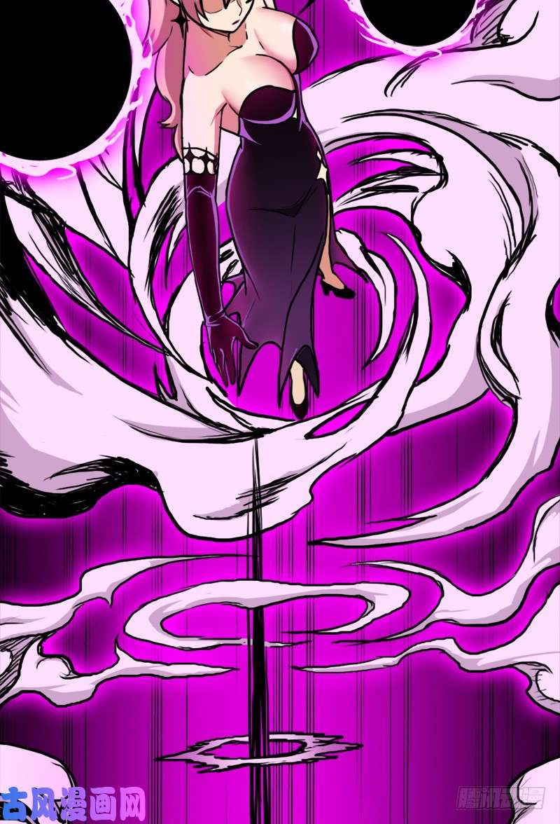 拯救世界吧！大叔黑魔女克拉米缇