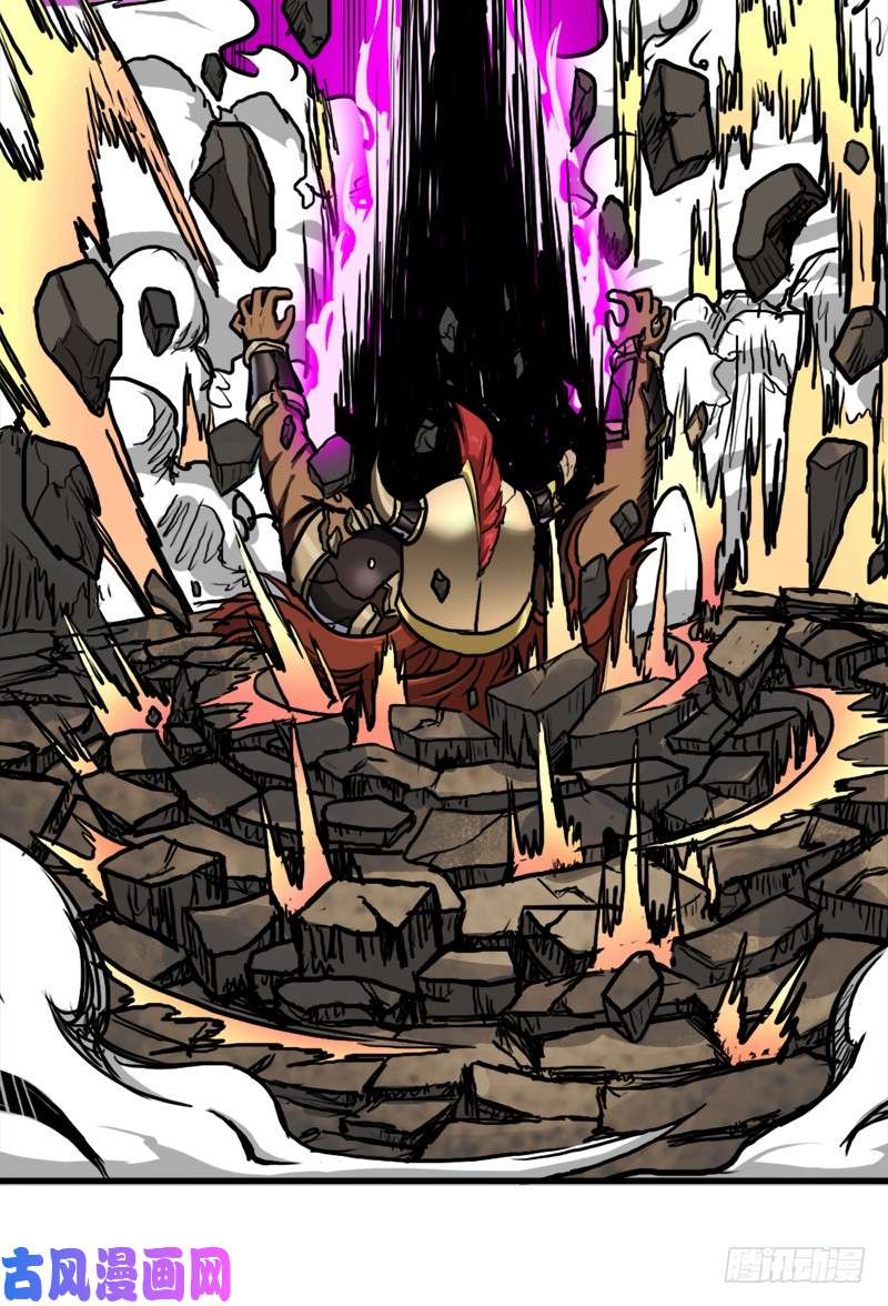 拯救世界吧！大叔黑魔女克拉米缇