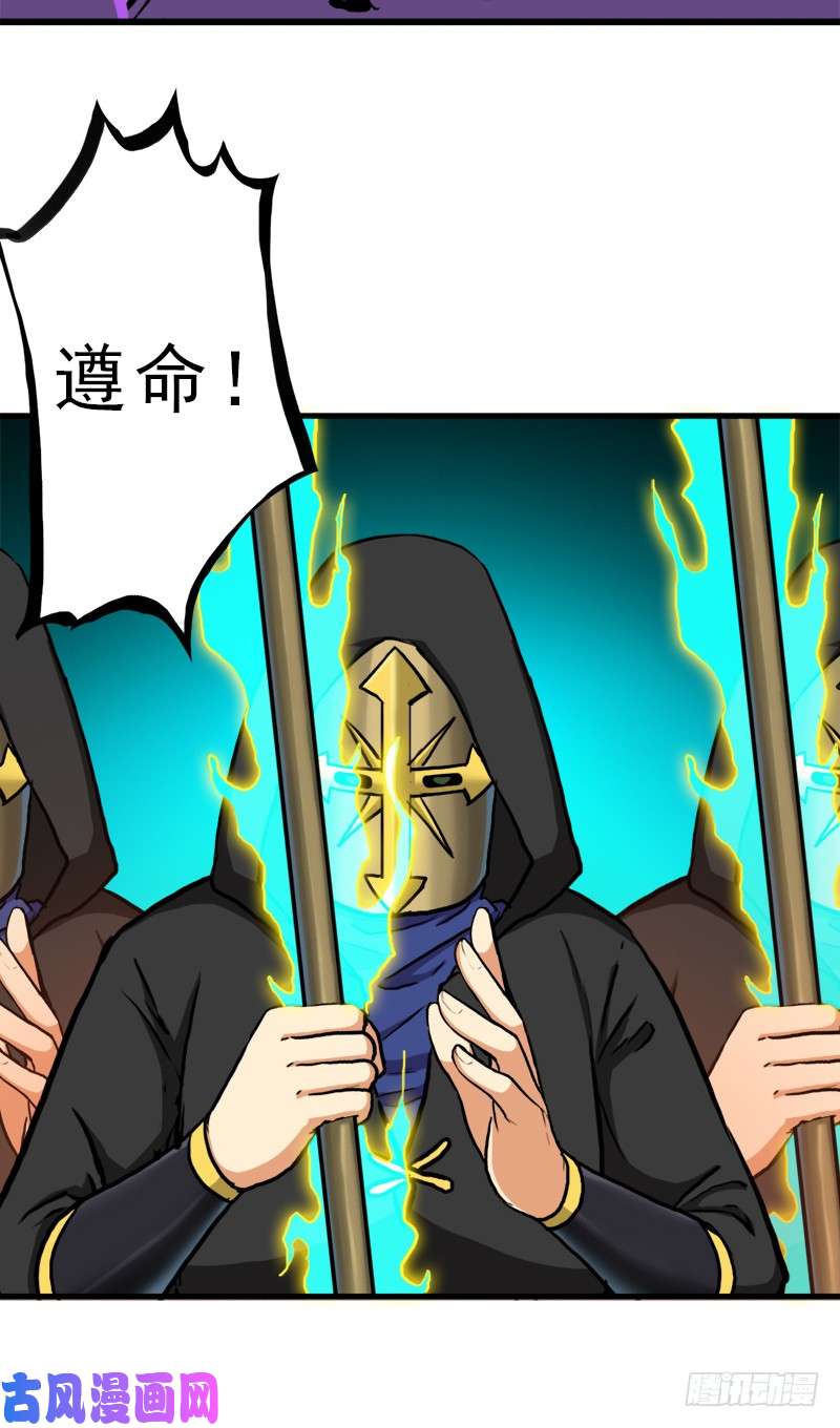 拯救世界吧！大叔来自地狱的杀戮者
