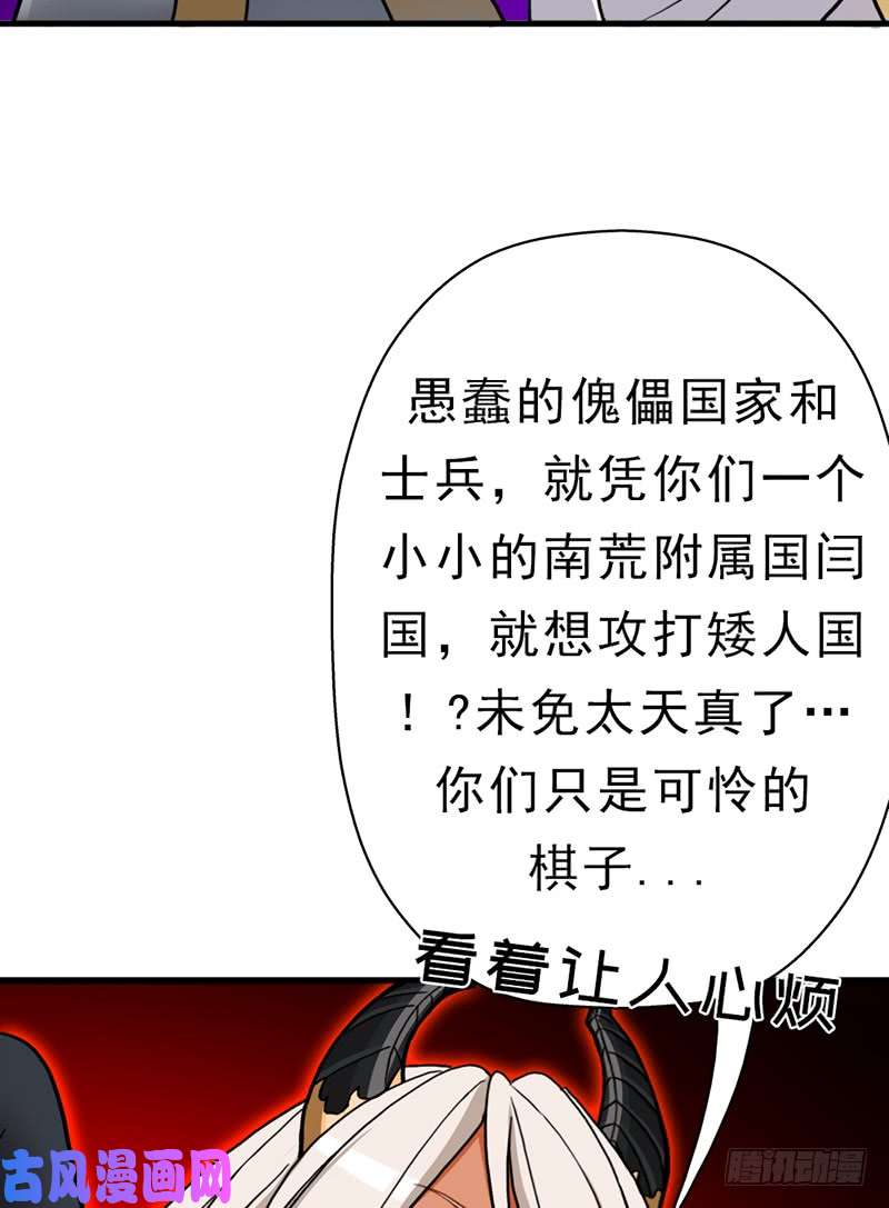 拯救世界吧！大叔来自地狱的杀戮者