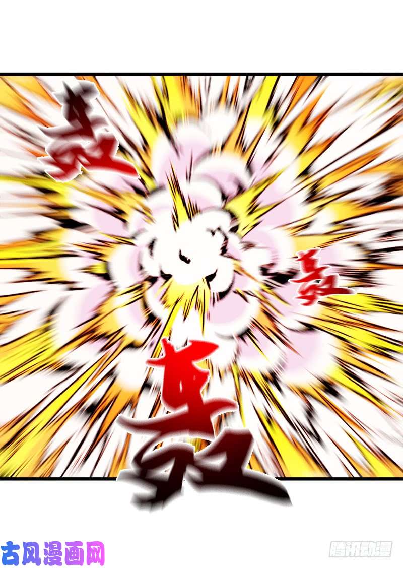 拯救世界吧！大叔心痛的感觉