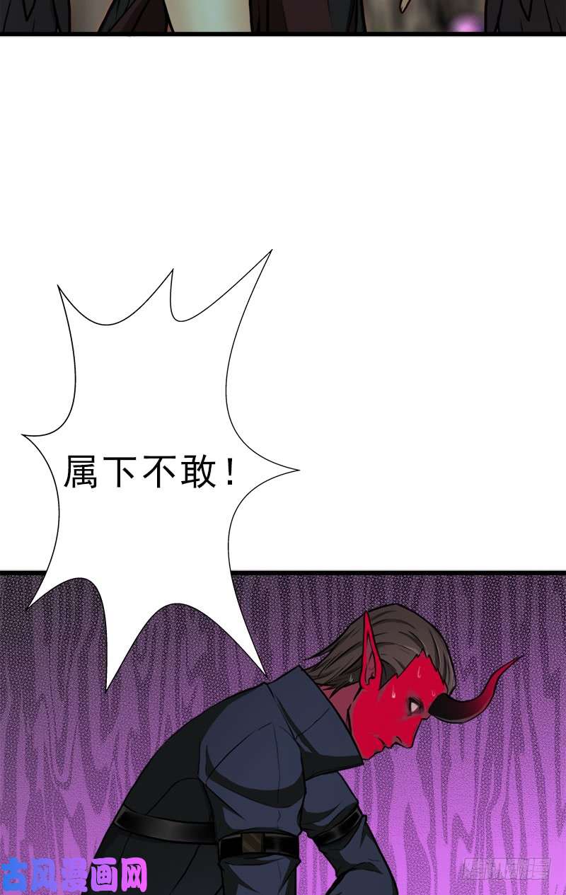 拯救世界吧！大叔风起云动