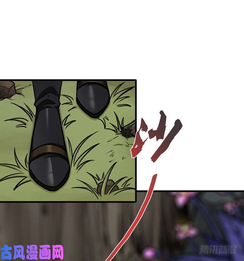 拯救世界吧！大叔风起云动