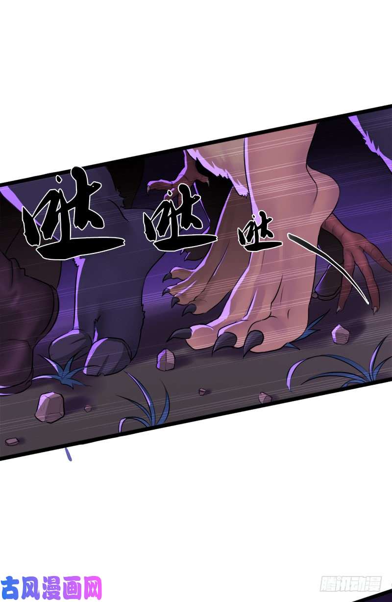 拯救世界吧！大叔风起云动