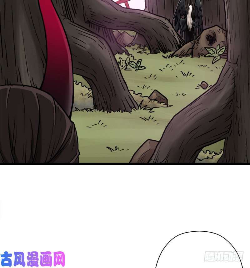 拯救世界吧！大叔风起云动