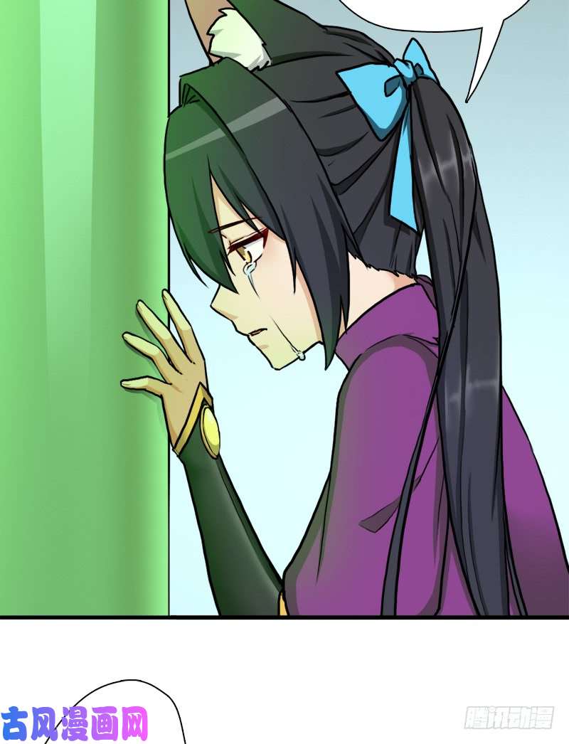拯救世界吧！大叔妈妈的执着