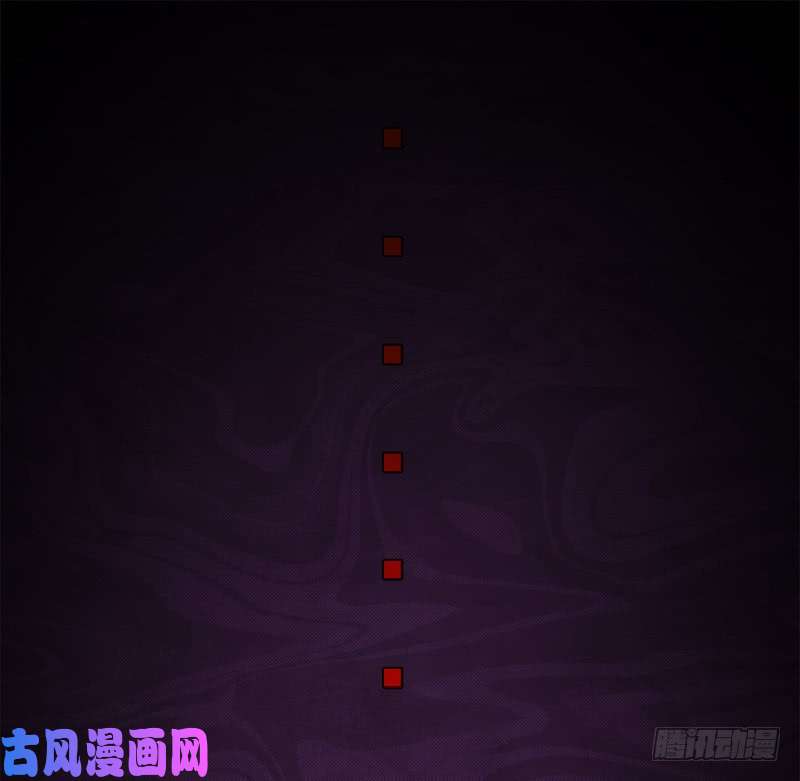 拯救世界吧！大叔魔武学院一哥