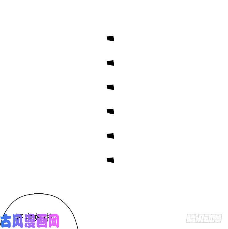 拯救世界吧！大叔逆天改命的技能