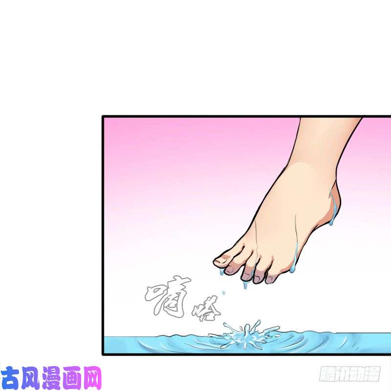 拯救世界吧！大叔飞来艳福