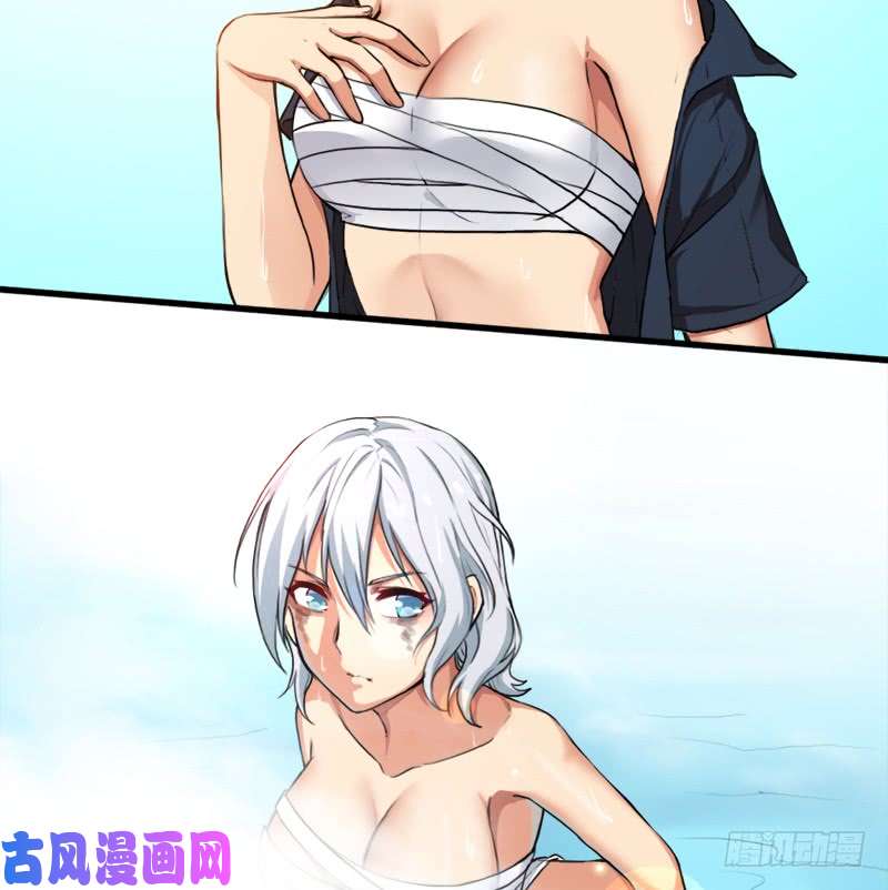 拯救世界吧！大叔飞来艳福