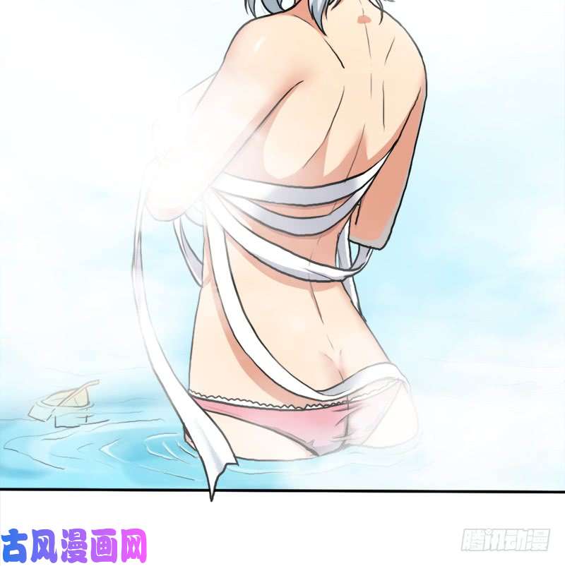 拯救世界吧！大叔飞来艳福