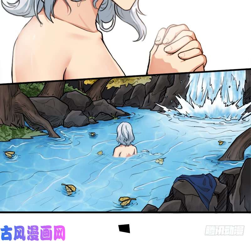 拯救世界吧！大叔飞来艳福