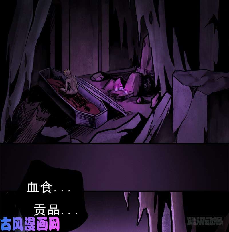 拯救世界吧！大叔飞来艳福