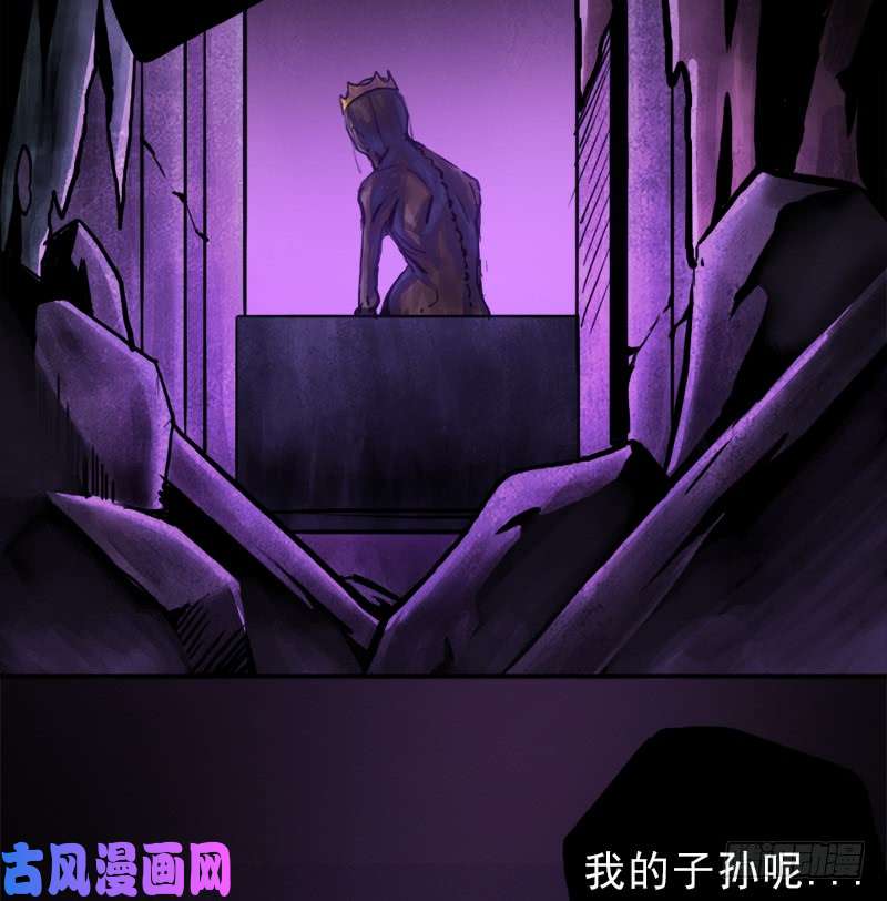 拯救世界吧！大叔飞来艳福