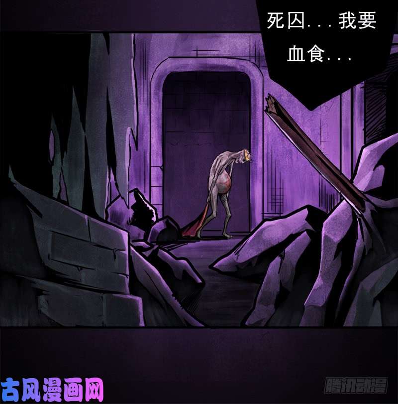 拯救世界吧！大叔飞来艳福