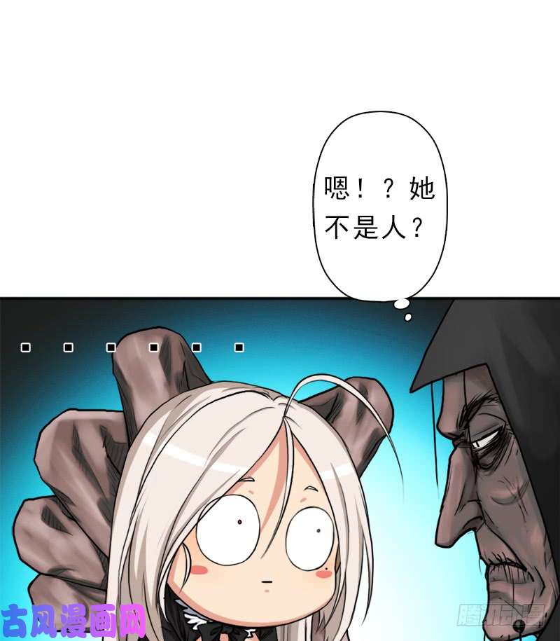 拯救世界吧！大叔续命良方