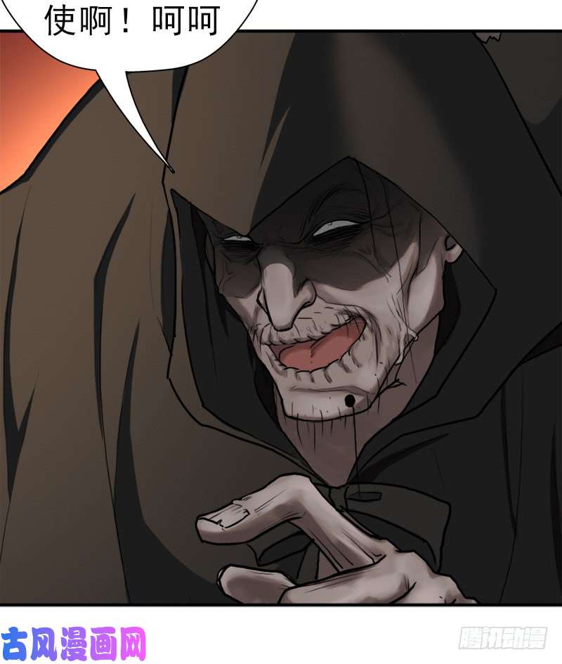 拯救世界吧！大叔续命良方