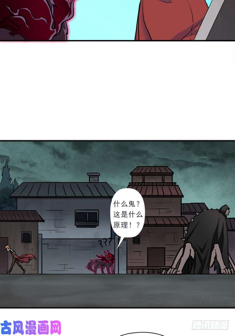 拯救世界吧！大叔续命良方