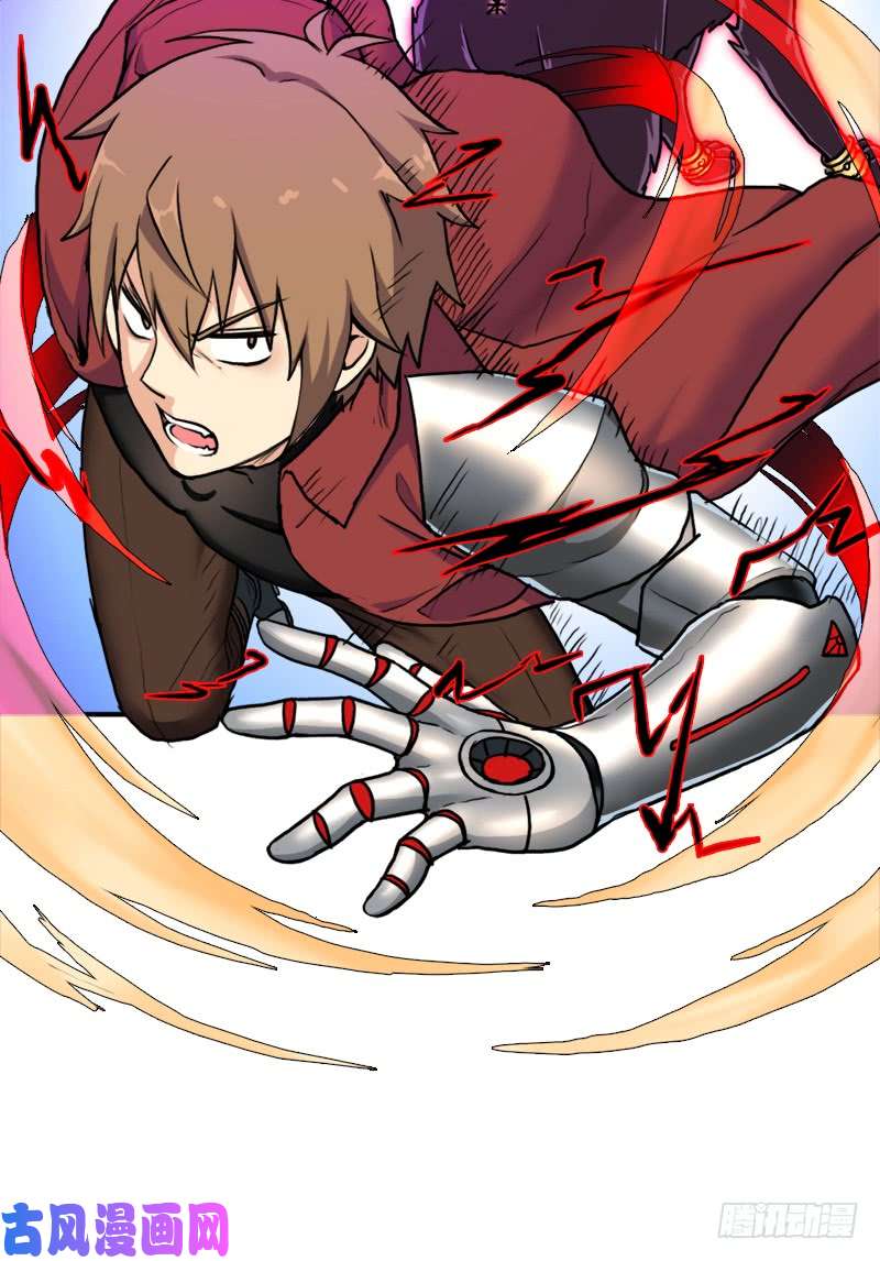 拯救世界吧！大叔续命良方