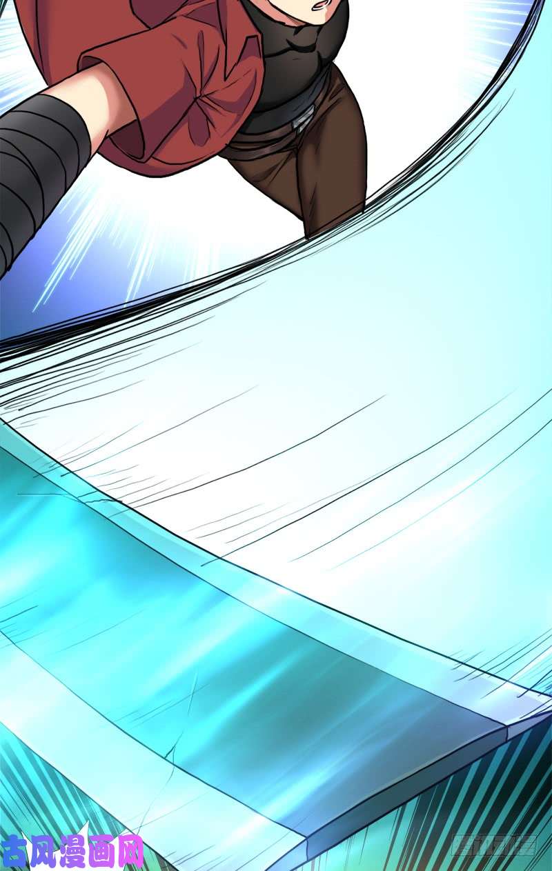 拯救世界吧！大叔续命良方