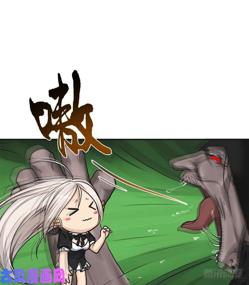 拯救世界吧！大叔续命良方