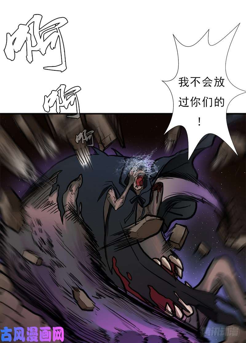 拯救世界吧！大叔续命良方