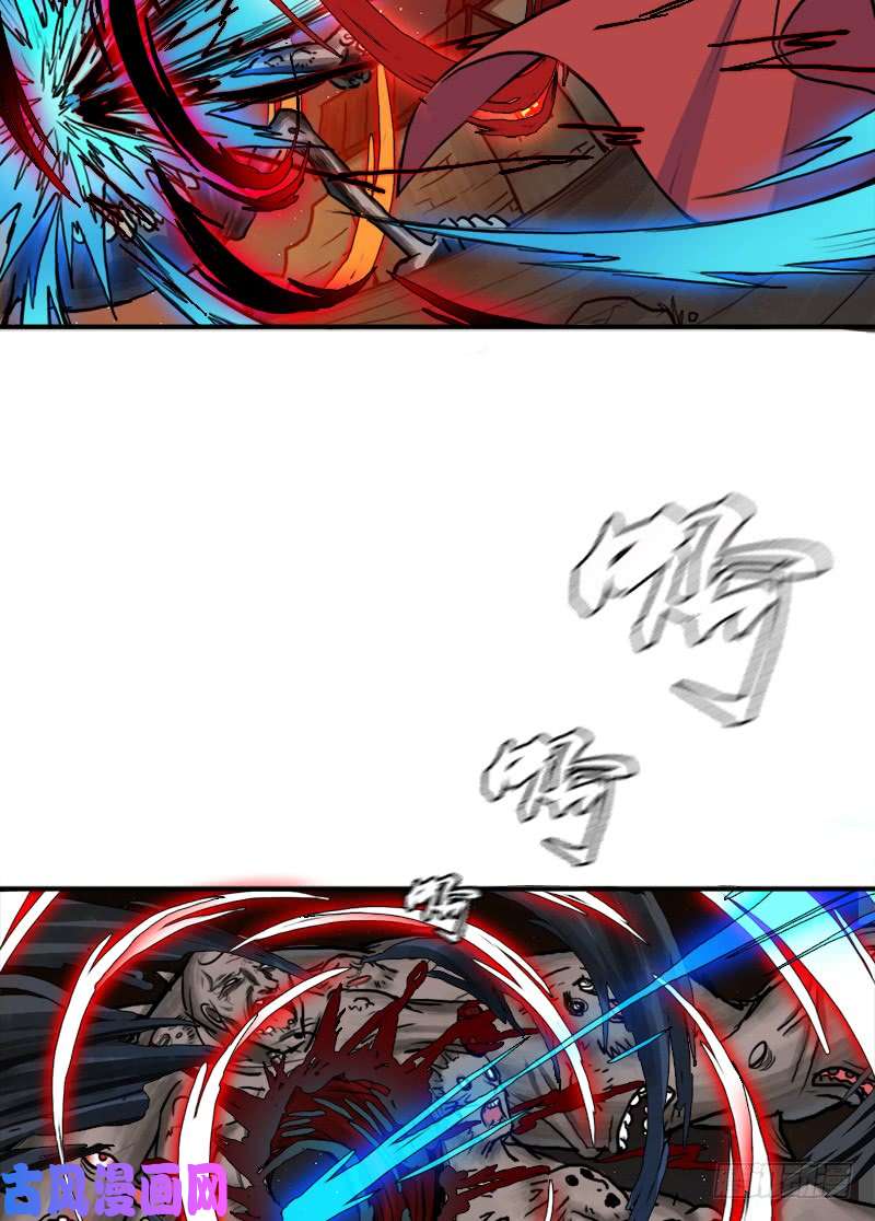 拯救世界吧！大叔续命良方