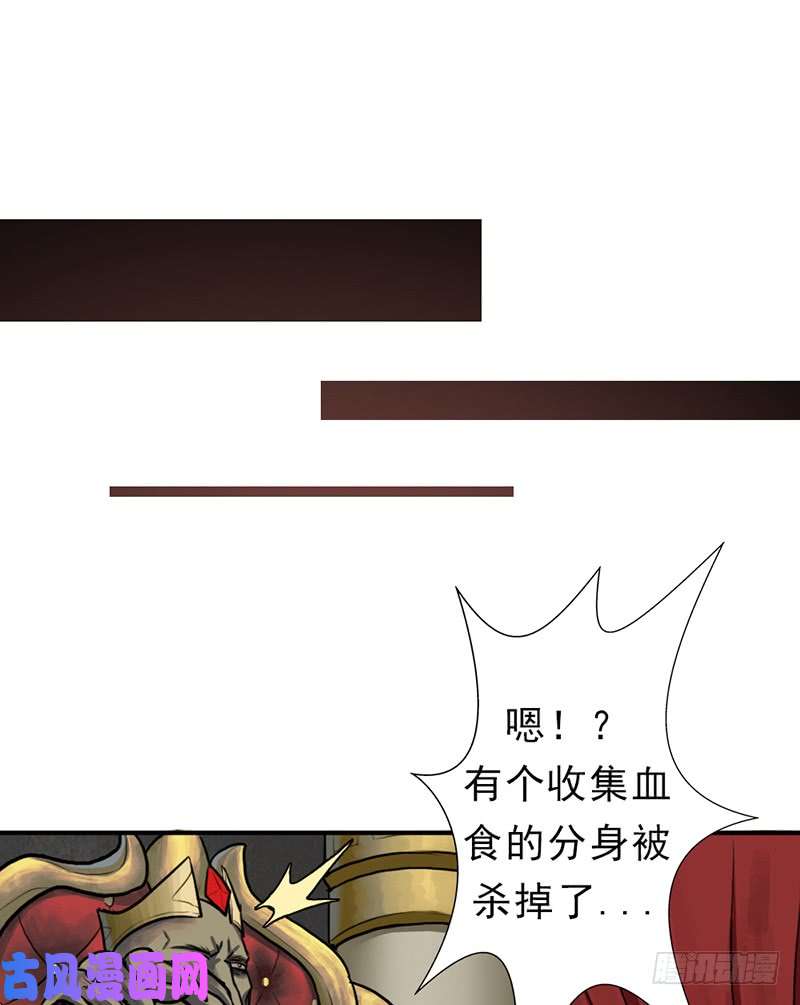 拯救世界吧！大叔续命良方