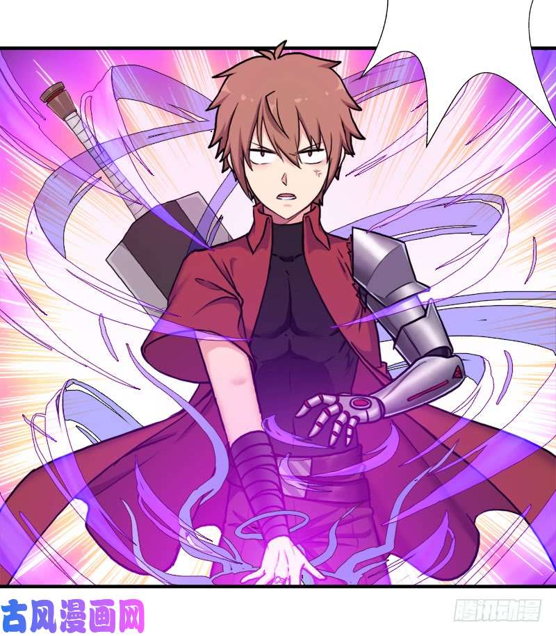 拯救世界吧！大叔续命良方