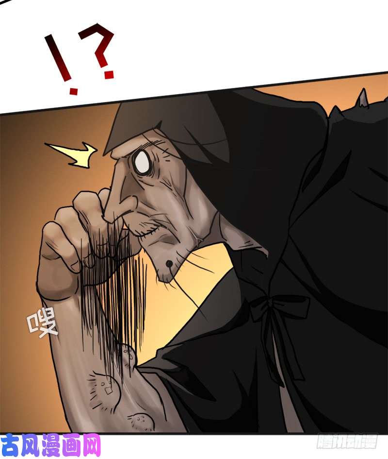 拯救世界吧！大叔续命良方