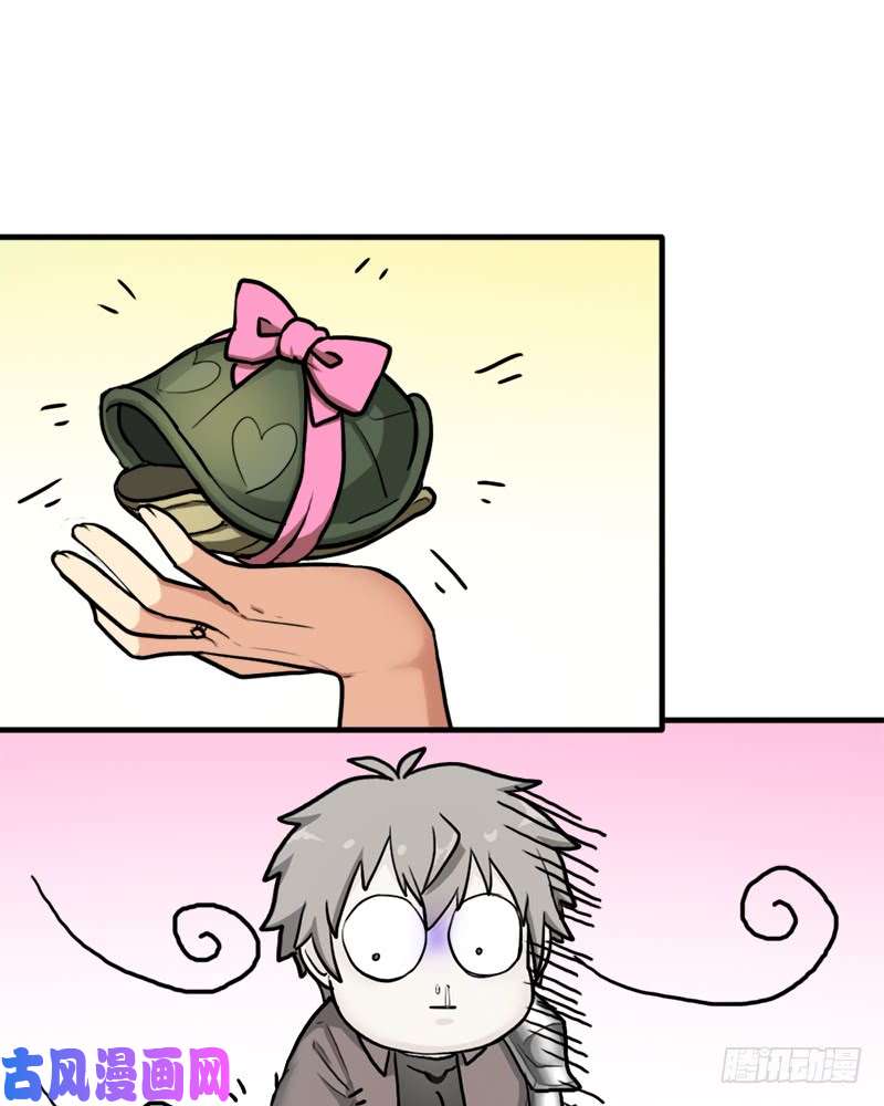 拯救世界吧！大叔阳谋