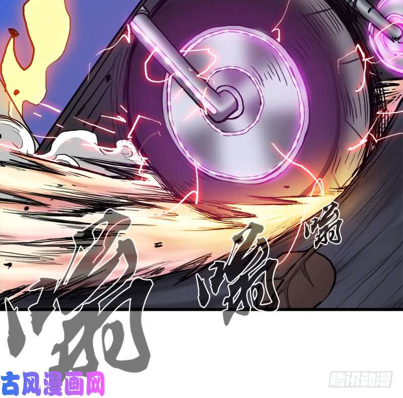 拯救世界吧！大叔请注意！