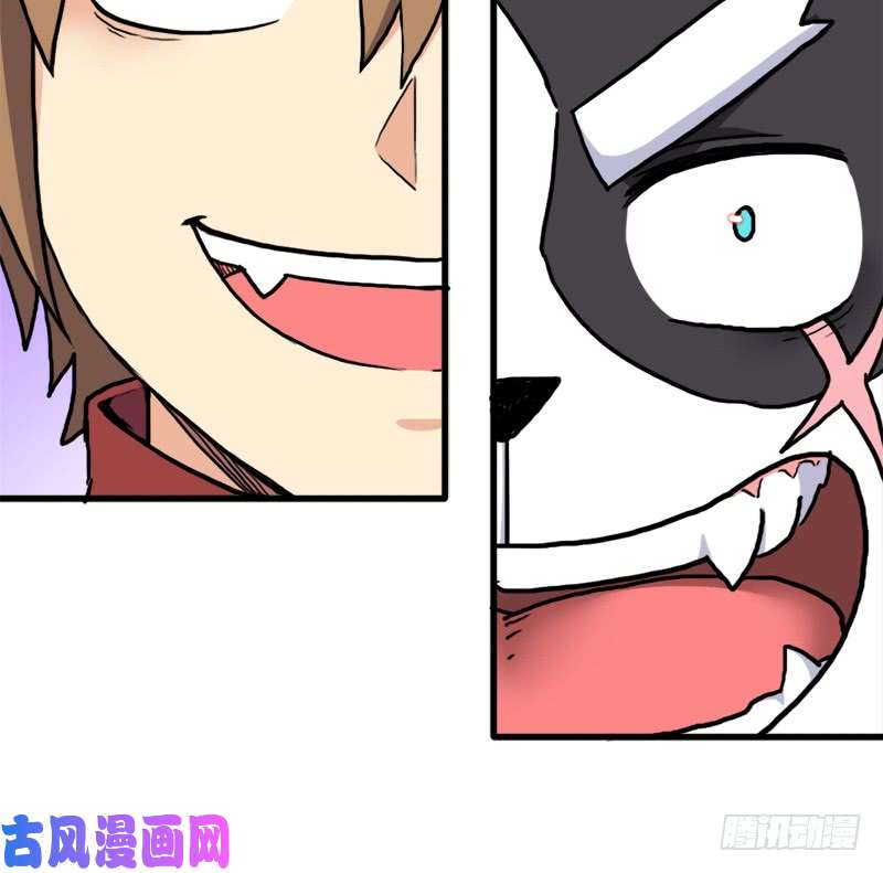 拯救世界吧！大叔请注意！