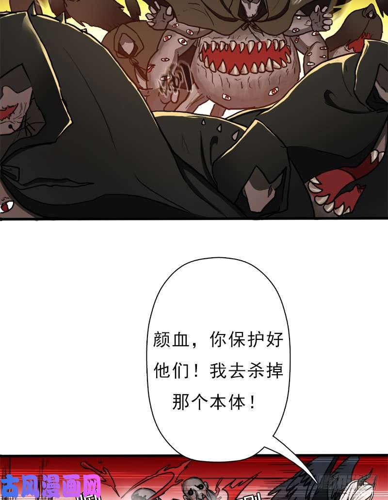 拯救世界吧！大叔杀戮VS契瓜（明天还有一话）