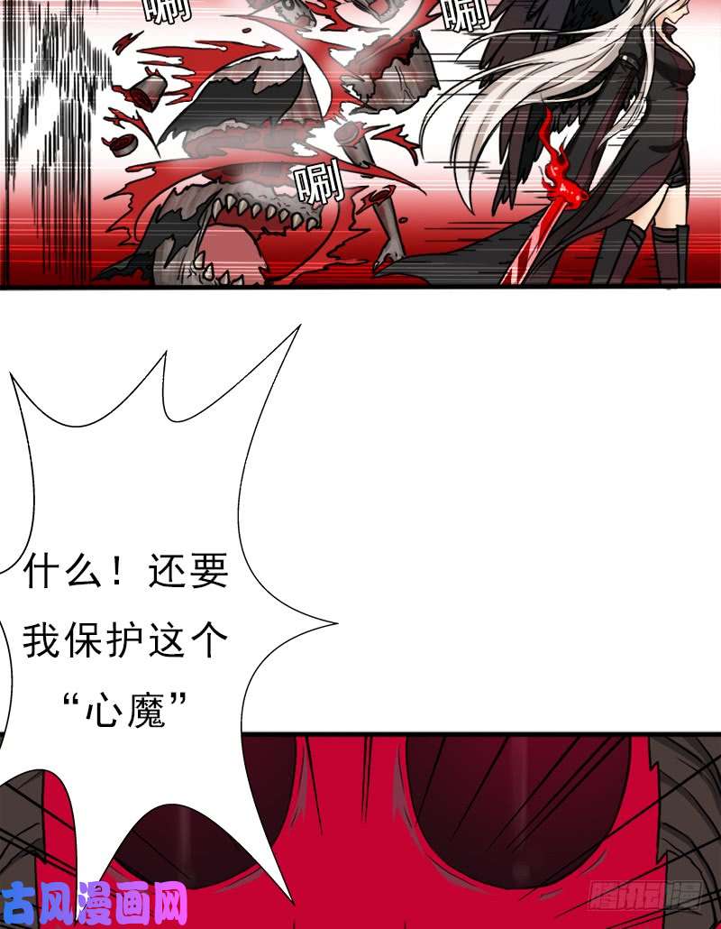 拯救世界吧！大叔杀戮VS契瓜（明天还有一话）