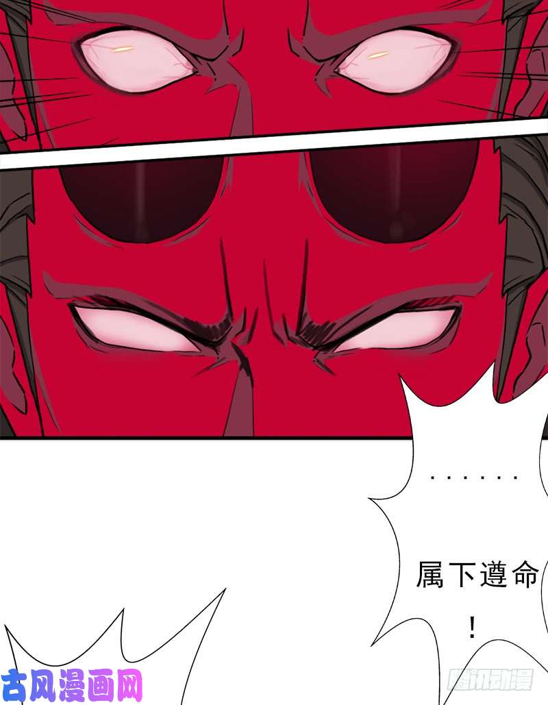 拯救世界吧！大叔杀戮VS契瓜（明天还有一话）