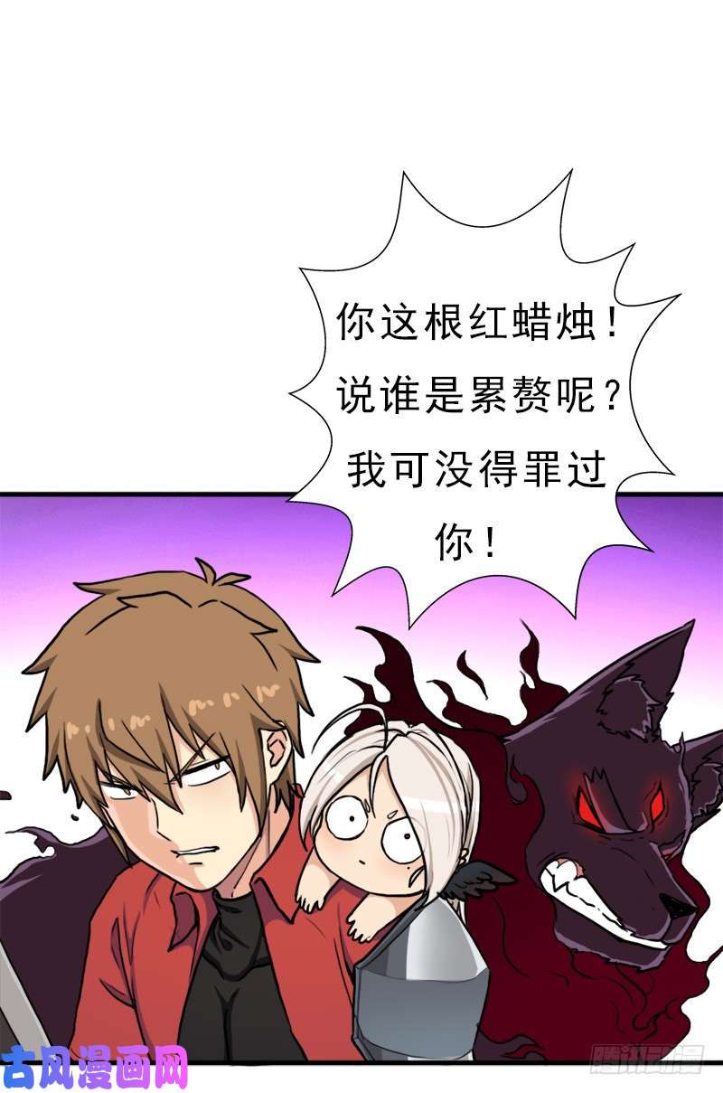 拯救世界吧！大叔杀戮VS契瓜（明天还有一话）