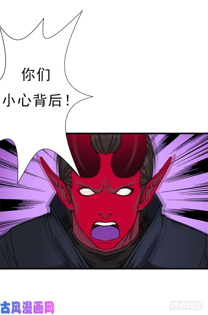 拯救世界吧！大叔杀戮VS契瓜（明天还有一话）
