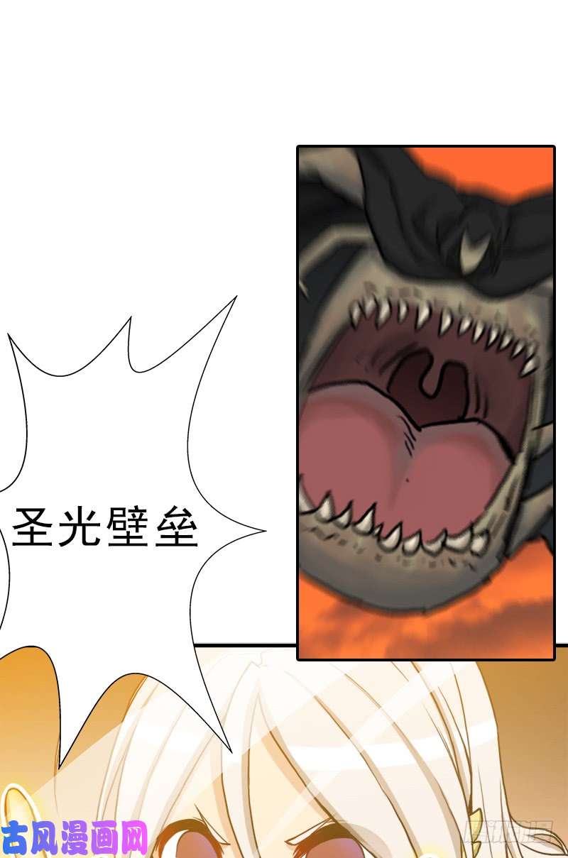 拯救世界吧！大叔杀戮VS契瓜（明天还有一话）