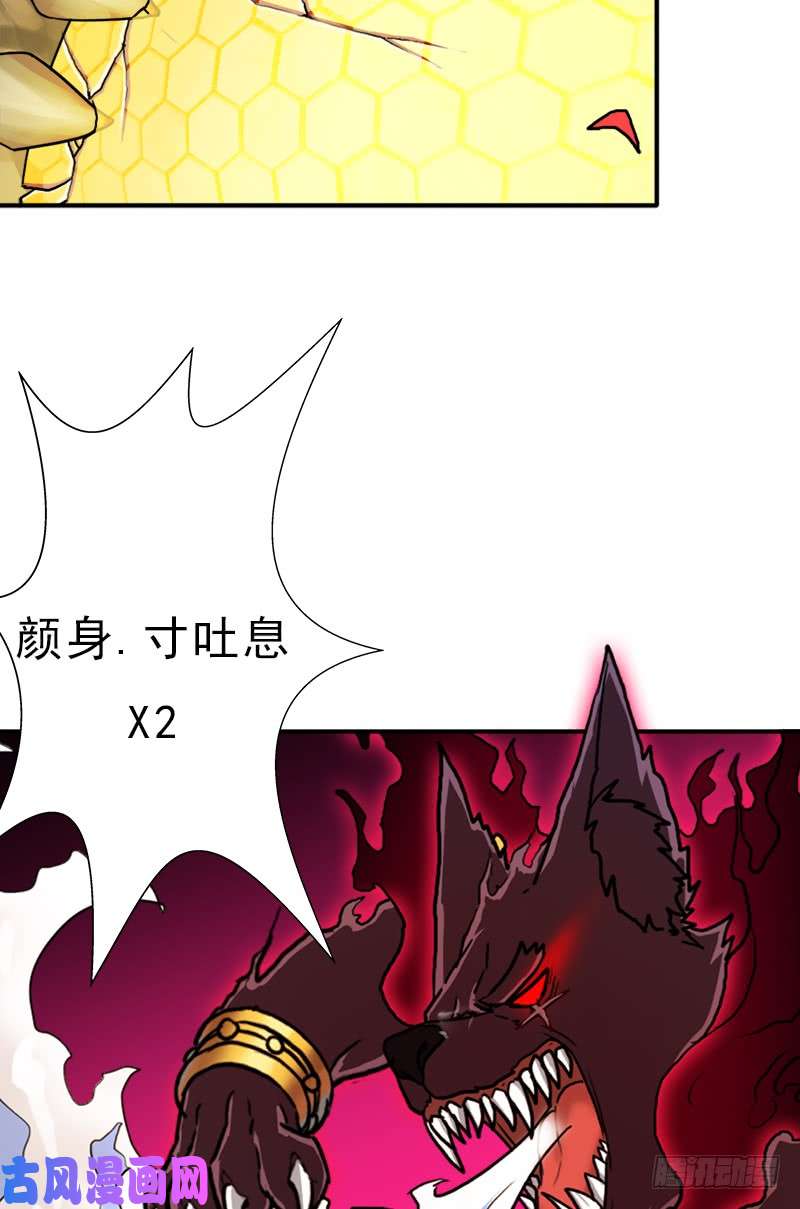 拯救世界吧！大叔杀戮VS契瓜（明天还有一话）